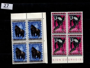 / 4X RWANDA - MNH - ANIMALS - MONKEY - OVERPRINT ERROR - Picture 1 of 1