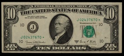 FR 2021-J* $10 1969 C Federal Reserve Note US - Star Note - VF - SKU-CA1367 - Image 1 of 2