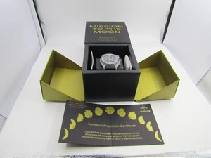 OMEGA X SWATCH Mission to the Moon MOONSHINE GOLD - NEUWARE - Lollipop - Bild 1 von 16