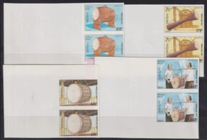 JUEGO COMPLETO DE INSTRUMENTOS MUSICALES A PRUEBA DE IMPERF F-EX16833 LAOS MNH 1994 - Imagen 1 de 1