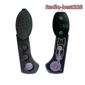 1 zestaw PTT TX Launch Key-press Gumowy przycisk do radia dwukierunkowego XTS3000 XTS5000 - Zdjęcie 1 z 6