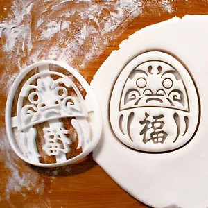 Daruma Doll cookie cutter Japanese Dharma talisman good luck charm biscuit - Picture 1 of 7