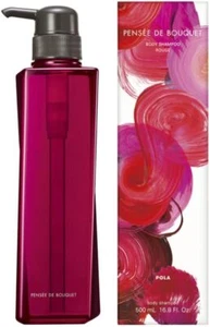 POLA Pensee de Bouquet Body Shampoo Rouge Körperseife 500 ml - Bild 1 von 1
