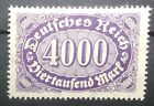 N°342G Stamp Deutsches Reich New Without Fold  Aus