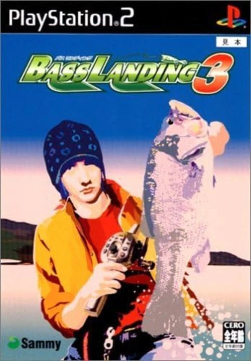 Sammy Bass Landing 3 SLPS-25213 JP - Image 1 of 1