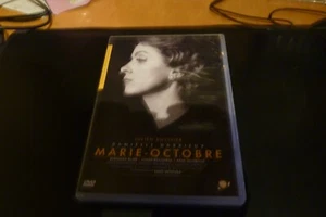 DVD "MARIE OCTOBRE" Danielle DARRIEUX Bernard BLIER Serge REGGIANI Lino VENTURA - Picture 1 of 2