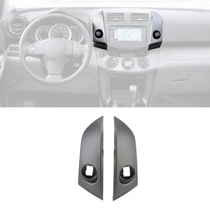1Pair For 06-08 Toyota RAV4 Center Console Instrument Cluster Finish Panel Trim - Picture 1 of 10