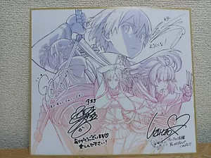 Sword Art Online Progressive Scherzo of Deep Night movie portrait Limited - Foto 1 di 12