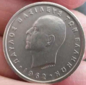 Greece 1 Drachma 1962 King: PAUL Greek Kingdom Greek coin Copper-Nickel KM#81 !! - Picture 1 of 2