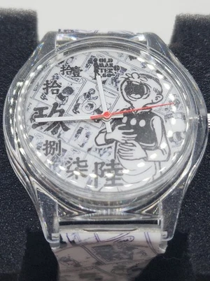 Old Master Q Alfonso Wong Chak 老夫子 Lo Fu Gee Hong Kong VTG Cantonese Comic Watch - image 1 of 4