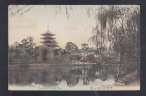 1910. Sarusawa Pond at Nara, Japan Postcard; Posted from China to Austria - Picture 1 of 2