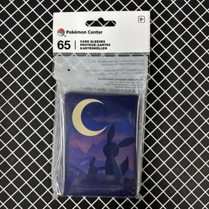 Eevee & Umbreon Twilight Pokemon Center Card Sleeves (65) - Bild 1 von 2