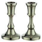 Judaica Small Pair of Candlesticks Candle Holders Shabbat Holiday Nickel