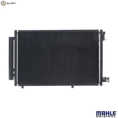 CONDENSER AIR CONDITIONING AC 748 000S FOR FORD FIESTA/VI/Van F6JD/F6JB 1.4L - Image 1 of 4