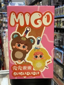 Migo Sneaky Plush (Baby Three, Blind Box)**US SELLER** - Picture 1 of 3