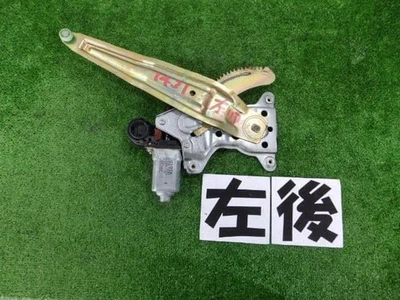 Regulador puerta trasera izquierda TOYOTA COROLLA 2000 8571012250 [Usado] [PA104479247] Foto 1 de 4