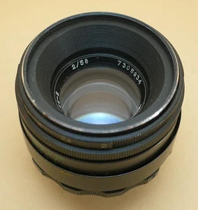 ¡Helios 2/58 mm en M42! Nº:...934 de distribuidor especializado - Imagen 1 de 4