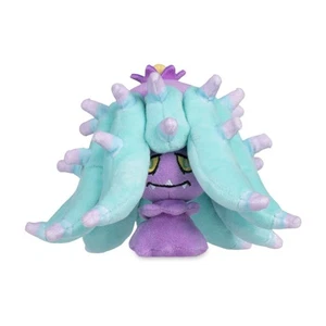 Peluche Sitting Cuties Mareanie Pokemon Fit Escarlata y Violeta Nintendo Switch 2 Nuevo - Imagen 1 de 3