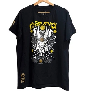 Camisa de recuerdo (Baybayin) - Imagen 1 de 3