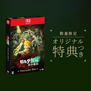 2025 Nintendo Switch Hyrule Warriors Age of Imprisonment TREASURE BOX Ltd PSL - Bild 1 von 24