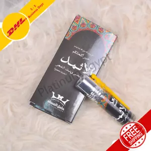 Arabian Natural Eyeliner Athmid Black Makeup Powder Kohl Al Athmad Kajal - Picture 1 of 4