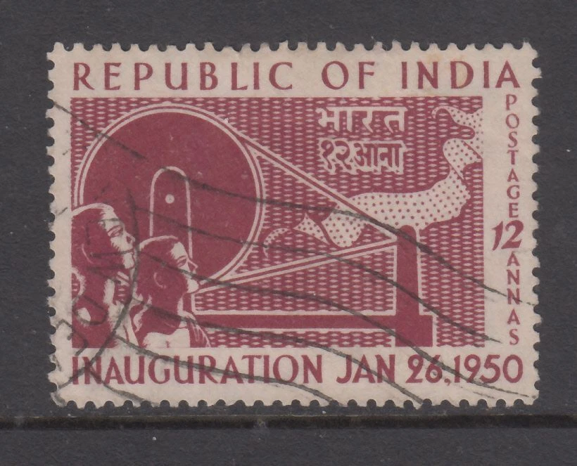 India - 8a Inauguration of Republic (Used) 1950 (CV $5) - Image 1 of 1