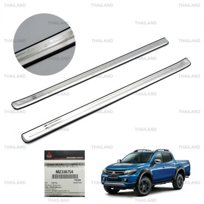 Placa de desgaste de acero inoxidable para Mitsubishi Triton L200 cabina simple 2016-23 Foto 1 de 4