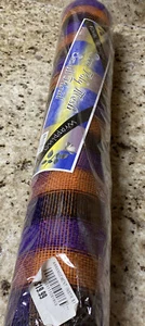 Deco Poly Mesh Small Plaid For Floral Design Wrapping - Picture 1 of 4
