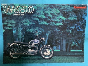 Kawasaki W650 catalogue (4 volumes) - Picture 1 of 17