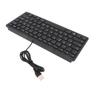 Language Ultra Thin Keyboard USB 2.0 Port Black Plug And Play 78 Keys Bilingual - Picture 1 of 23