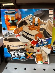 Mini Tobot X Transforming Robot Action Figure Authentic K-TOY Young Toys Car