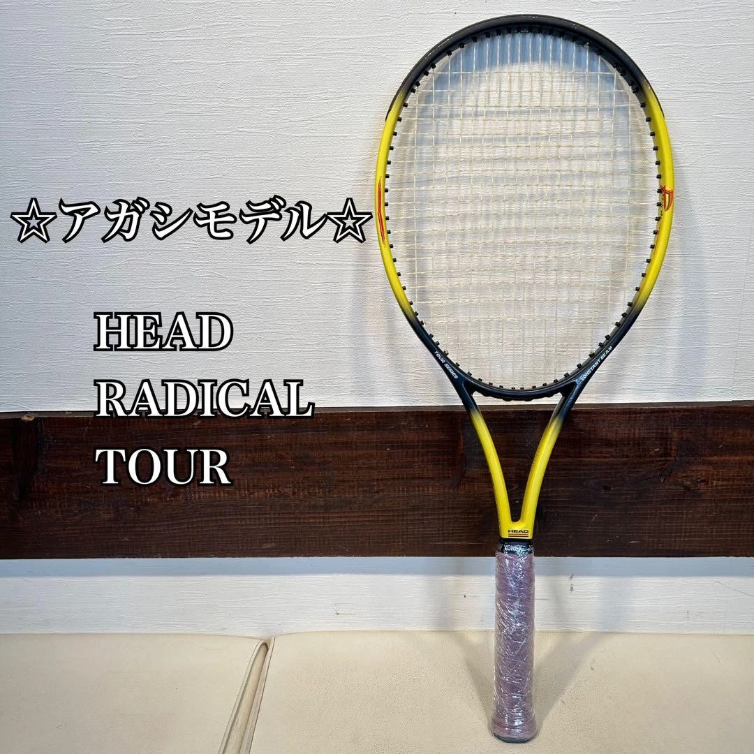 HEAD Radical Tour　アガシ シグネチャー HEAD Radical Tour Agassi Model Tennis Racket 4 3/8 Grip Used