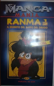 VHS - MANGA MANIA/ RANMA 1/2 - IL SEGRETO DEL BAFFO DEL DRAGO - Foto 1 di 1