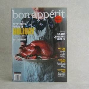 Bon Appetit The Thanksgiving Issue November 2013 Magazine Hanukkah - Picture 1 of 6