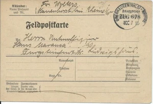 Feldpostkarte mit BPSTP OBERHAUSEN (RHLD)-RHEINE ZUG 678 von 1916 - Bild 1 von 2
