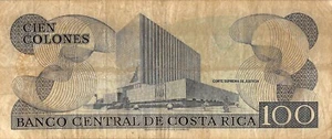 Costa Rica 100 Colones 4.10.1989 Series F 5 Circulated Banknote RedY - Picture 1 of 2