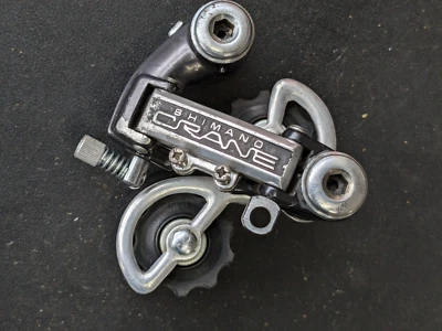 Vintage Shimano Crane Black Edition DB-100 Rear Derailleur Short Cage 5 speed - Image 1 of 4