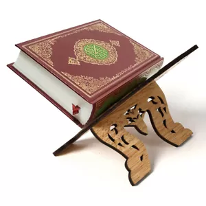 Wooden Hand Carved Holy Book Stand For Quran Bible Gita Ved, Islamic Book Shelf - Picture 1 of 12