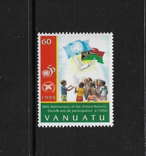 1995 VANUATU 50th Anniversary United Nations MNH (SG 702) - image 1 of 1