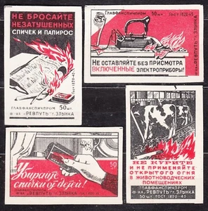 USSR RUSSIA 1956 Matchbox Label #(-) set, Observe the rules of fire safety. - Imagen 1 de 1