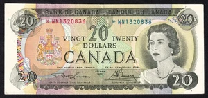 Canada 1969 $20 Twenty Dollar Replacement Banknote Lawson - Bouey *WN1320836 - Picture 1 of 2