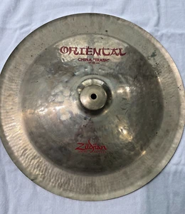 Zildjian 18” Oriental China Trash Cymbal - Picture 1 of 5