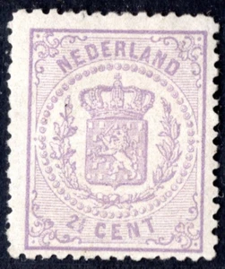 NETHERLANDS 1870 HIGH VALUE SCOTT #22 MINT HINGED - Picture 1 of 2