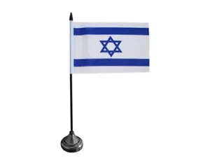 Tischflagge Israel israelische Tischfahne 10x15cm - Picture 1 of 1
