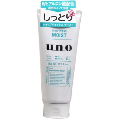 Shiseido - Uno Whip Wash - Moist - 130g - Image 1 of 4
