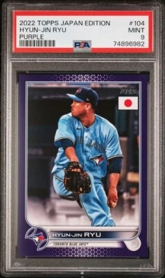 (PSA 9) 2022 Topps Japan Edition #104, Hyun-Jin Ryu  Purple /50 - Image 1 of 2