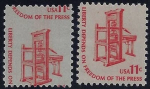 1593 - 11c Misperf Error / EFO "Printing Press" Mint NH (S3) - Picture 1 of 1
