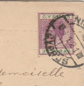 CYPRUS Rare British Occupation Postcard Tied 30 paras KGV Nicosia-Cairo 1921 - Picture 1 of 3