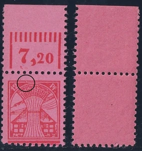 SBZ Mecklenburg Vorpommern / 19x ** PF I / Feld 6, B-Bogen / 81,-- M€ - Bild 1 von 1