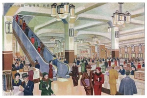 ZWEI POSTKARTEN - Tokio, Japan Art Deco Illustrationen - Mode, Autos, Beleuchtung - Bild 1 von 3